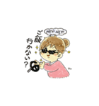 食いしんぼう さくらちゃん ミニ（個別スタンプ：17）