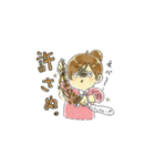 食いしんぼう さくらちゃん ミニ（個別スタンプ：21）