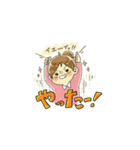 食いしんぼう さくらちゃん ミニ（個別スタンプ：25）