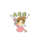 食いしんぼう さくらちゃん ミニ（個別スタンプ：33）