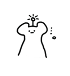 なぞのクマさん カラー（個別スタンプ：1）