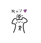 なぞのクマさん カラー（個別スタンプ：3）