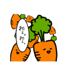 無表情シュールにんじんくん（個別スタンプ：33）