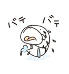 きままにブラックバス（個別スタンプ：6）