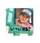 たいぴよスタンプ 2（個別スタンプ：27）
