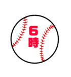 野球・ソフトボール【集合時間】（個別スタンプ：8）