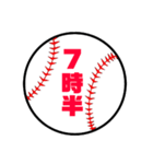 野球・ソフトボール【集合時間】（個別スタンプ：11）