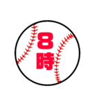 野球・ソフトボール【集合時間】（個別スタンプ：12）