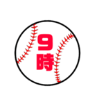 野球・ソフトボール【集合時間】（個別スタンプ：14）