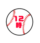 野球・ソフトボール【集合時間】（個別スタンプ：20）