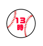 野球・ソフトボール【集合時間】（個別スタンプ：22）