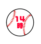 野球・ソフトボール【集合時間】（個別スタンプ：24）