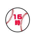 野球・ソフトボール【集合時間】（個別スタンプ：28）