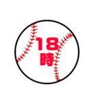 野球・ソフトボール【集合時間】（個別スタンプ：32）
