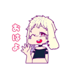 ズーポップ（個別スタンプ：7）