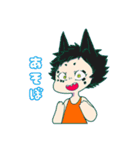 ズーポップ（個別スタンプ：8）