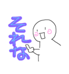 落書き 人間（個別スタンプ：1）
