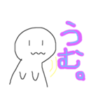 落書き 人間（個別スタンプ：2）