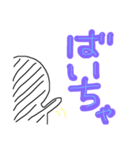 落書き 人間（個別スタンプ：3）