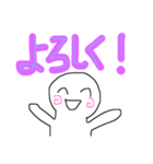 落書き 人間（個別スタンプ：4）