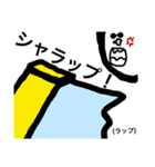 サングラス達-3(ダジャレ)（個別スタンプ：5）
