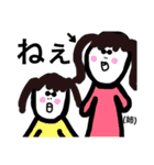 サングラス達-3(ダジャレ)（個別スタンプ：11）