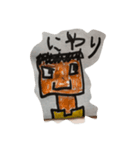 ちよりの部屋（個別スタンプ：3）