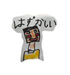 ちよりの部屋（個別スタンプ：4）