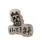 ちよりの部屋（個別スタンプ：8）
