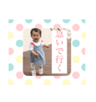 花梨ちゃんスタンプ3（個別スタンプ：9）