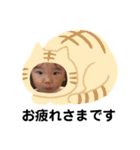花梨ちゃんスタンプ3（個別スタンプ：14）