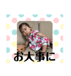 花梨ちゃんスタンプ3（個別スタンプ：19）