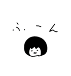 こたーろ エムブイピー（個別スタンプ：1）