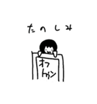 こたーろ エムブイピー（個別スタンプ：8）