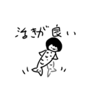 こたーろ エムブイピー（個別スタンプ：11）