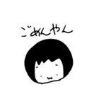 こたーろ エムブイピー（個別スタンプ：14）
