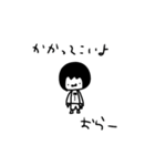 こたーろ エムブイピー（個別スタンプ：18）