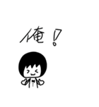 こたーろ エムブイピー（個別スタンプ：22）