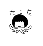 こたーろ エムブイピー（個別スタンプ：39）