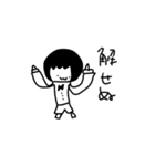 こたーろ エムブイピー（個別スタンプ：40）