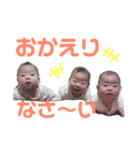 コラボレーションWith3つ子（個別スタンプ：2）