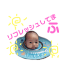 コラボレーションWith3つ子（個別スタンプ：6）