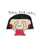可愛いけどクセが強めな女の子。（個別スタンプ：3）