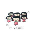 可愛いけどクセが強めな女の子。（個別スタンプ：5）