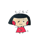 可愛いけどクセが強めな女の子。（個別スタンプ：6）