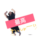 さんがまき2（個別スタンプ：5）