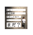 さんがまき2（個別スタンプ：12）