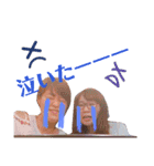 さんがまき2（個別スタンプ：15）