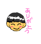 たろんぬの日常（個別スタンプ：1）