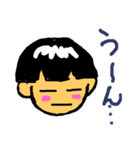 たろんぬの日常（個別スタンプ：2）